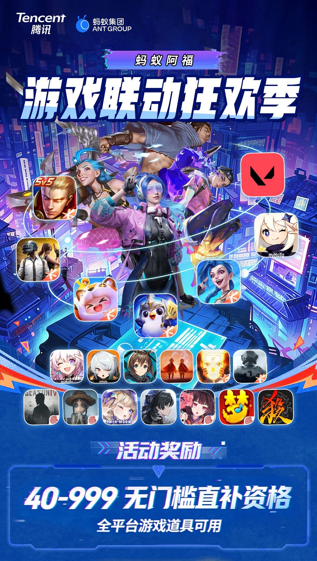 头图，如不显示，请使用系统浏览器打开