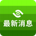 ACDSee 2024 家庭版