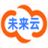 未来云进销存商贸宝ERP软件