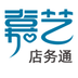 嘉艺美发系统