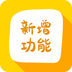 亮鱼剪辑