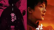 真正的暑期档收割机，杨幂“六边形战士”全面开花