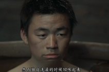 盲井 小红_360资讯搜索