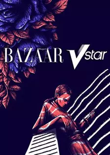 《BazaarVSTAR》海报