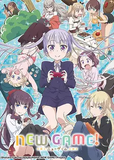 NEW GAME!