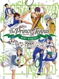 网球王子 BEST GAMES!! 「大石・菊丸vs仁王・柳生」 海报