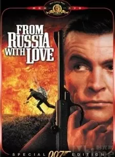 《007：来自俄罗斯的爱情》剧照海报