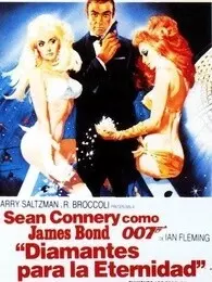 《007：金刚钻》海报