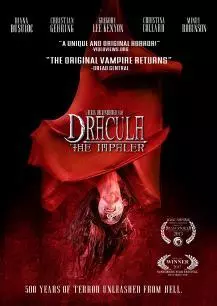 《道格拉：吸血鬼》海报
