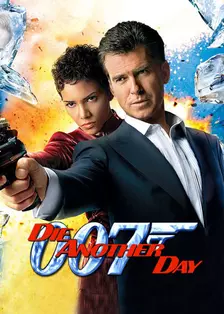 《007之择日而亡》海报