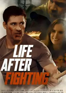 最后一场战斗 海报