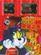 《猫和老鼠-乘猫之危》海报