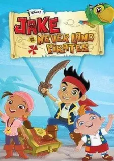 《杰克与梦幻岛海盗》海报