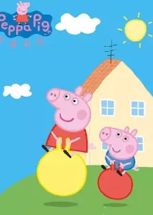 粉红小猪佩奇系列视频 海报
