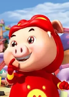 《猪猪侠玩具视频》剧照海报