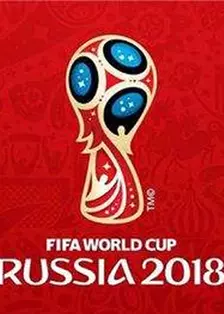 2018世界杯 海报