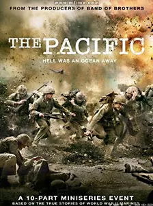 太平洋战争 海报