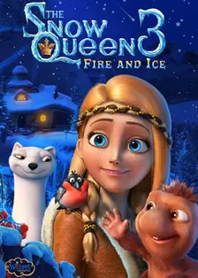 《冰雪女王3：火与冰》海报
