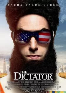 独裁者 海报