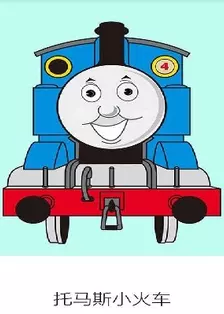 《托马斯欢乐小火车》海报
