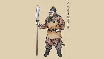 王英-小说《水浒传》中人物