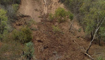 10·10黄延高速山体滑坡事件