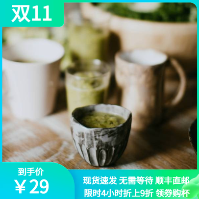绿色简约陶瓷杯促销商品主图