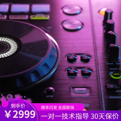 创意录音棚设备活动促销