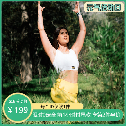 清新绿色618瑜伽服运动服活动促销商品主图