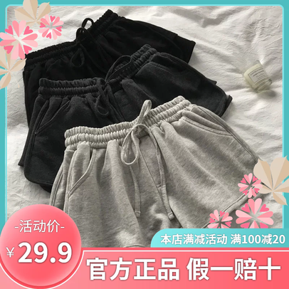 樱花春夏小清新女装通用商品主图