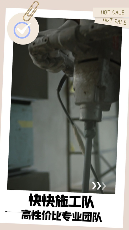 施工工程企业工厂宣传视频