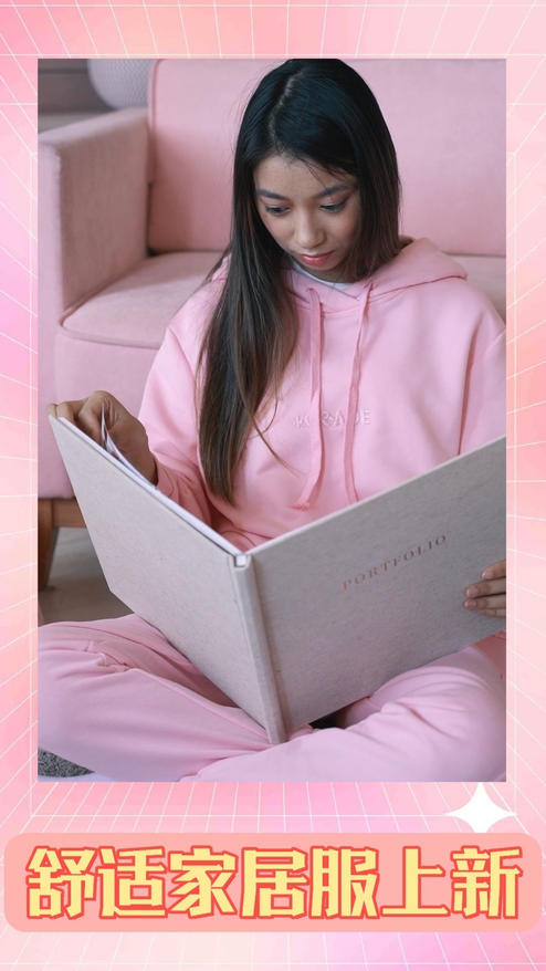 粉色时尚家居服上新推荐