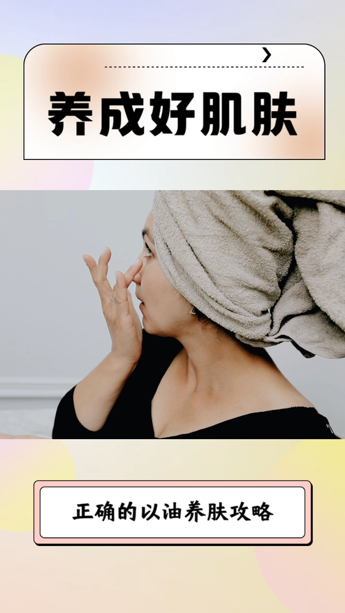 清新平台自媒体账号通用模板