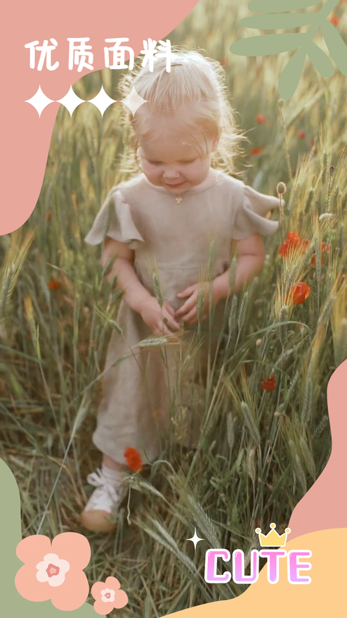 31754-可爱简约品质童装活动促销视频模板