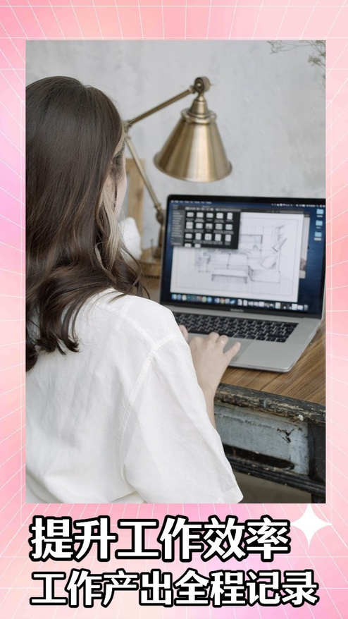 企业文化公司培训工作记录