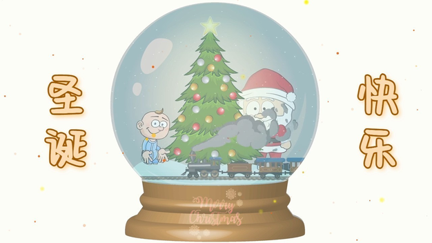 卡通圣诞快乐祝福动画