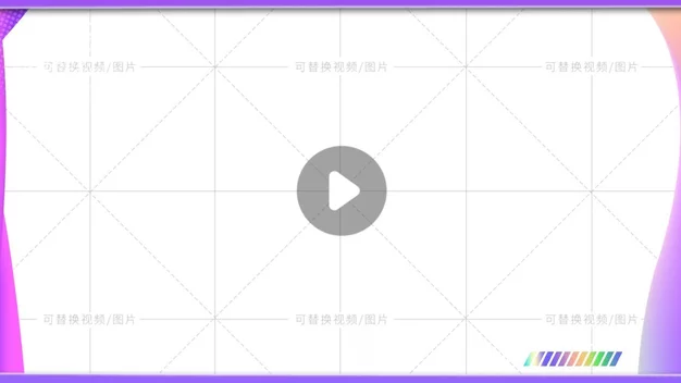 蓝色科技边框信息流广告