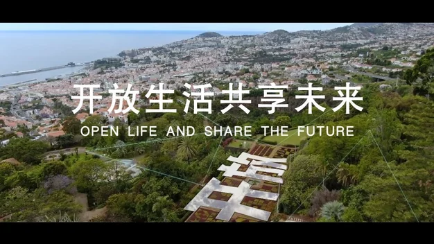 正能量社会宣传语环保科技公司