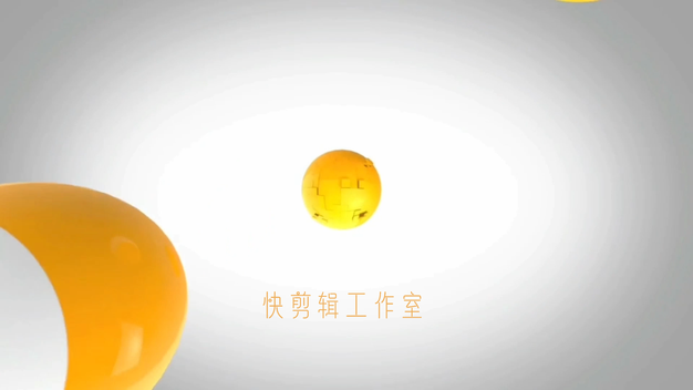 创意立体颗粒变换LOGO片头片尾模板