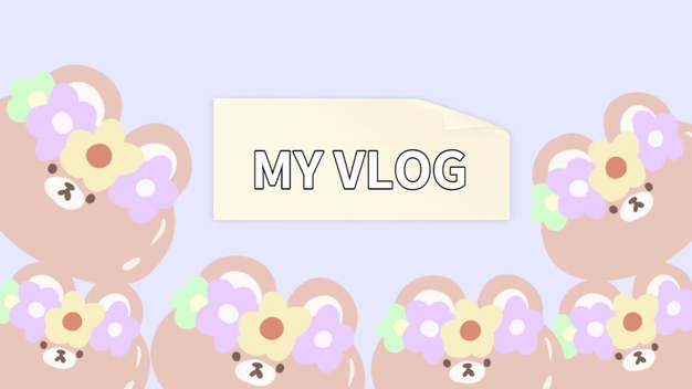 紫色可爱小熊vlog片头模板