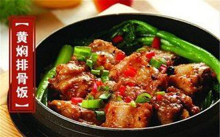 黄桥快餐店：美食的新篇章