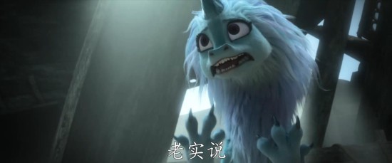 迪士尼动画电影寻龙传说中字新预告超萌神龙变身人类