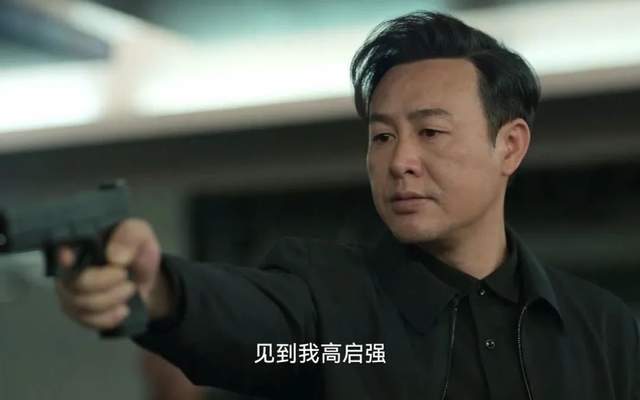 《狂飙》迎来大结局:高启强被判死刑,真实原型曝光! - 360娱乐,你开心就好