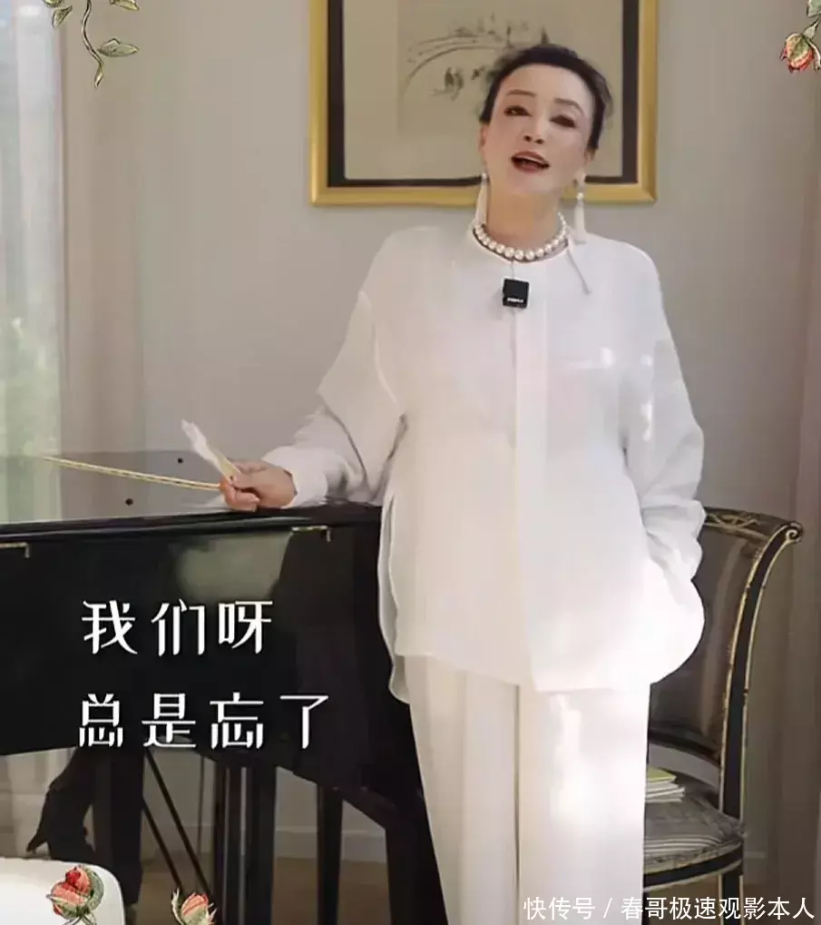 孟贺与张兰官司真相，曝光了三大重要信息！大S事件再添乌龙。 - 360娱乐，你开心就好