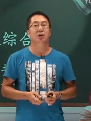 学通奥数数字谜专题