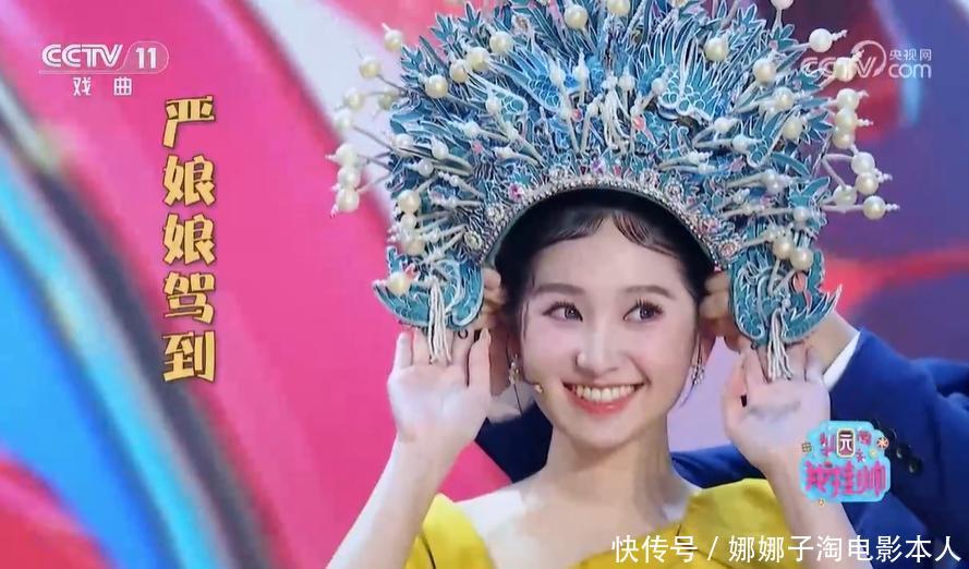 严尚嘉：刚调离《星光大道》，就被安排在央11《梨园闯关我挂帅》 - 360娱乐，你开心就好