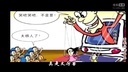 歪歌社团 揭秘探索UFO频现地球现象《遇到UFO不要拍》