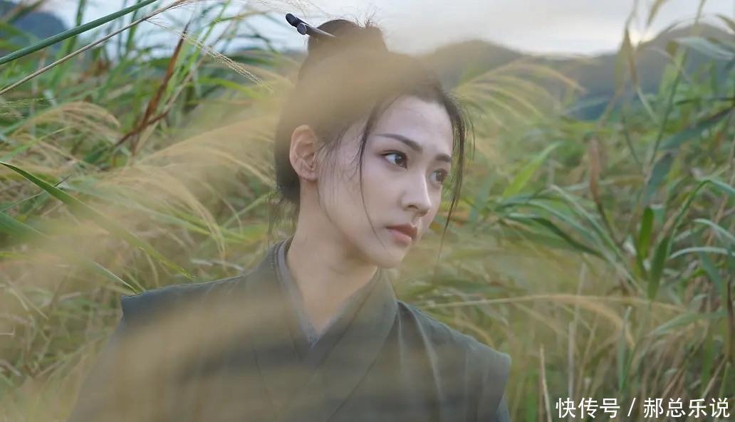 27岁丁笑滢太惊艳，新剧里风情万种，五官神似“年轻版张柏芝” - 360娱乐，你开心就好