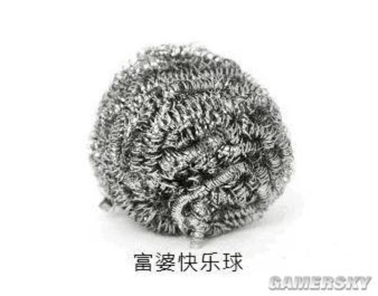 略微一痛的囧图