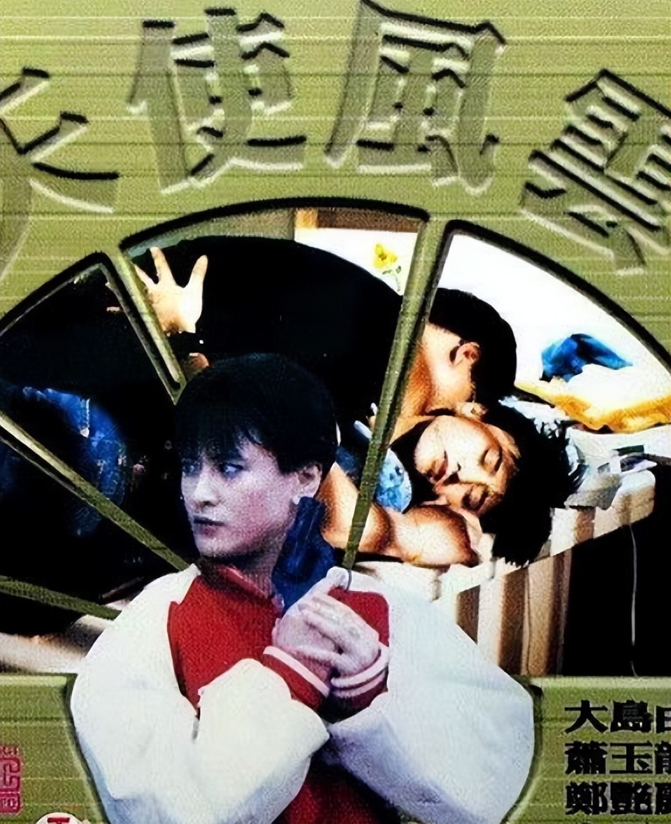 她的艳星路不顺，转做黄任中的首席女友，大佬去世后，沦为清洁工 - 360娱乐，你开心就好